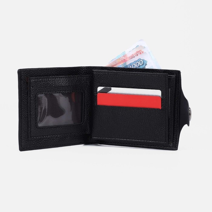 Портмоне мужское на магните, отдел для купюр, для монет, для карт, цвет чёрный Портмоне мужское на магните, отдел для купюр, для монет, для карт, цвет чёрный
