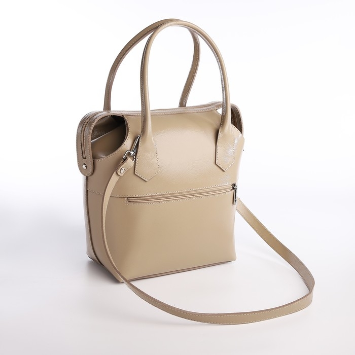 Сумка женская на молнии, с косметичкой, цвет бежевый