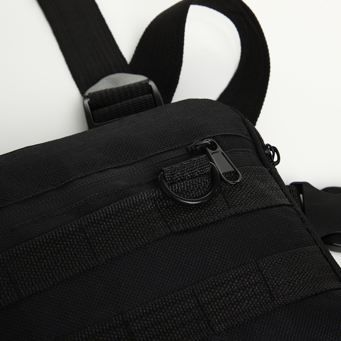 Сумка нагрудная на молнии, наружный карман, цвет чёрный Сумка нагрудная на молнии, наружный карман, цвет чёрный