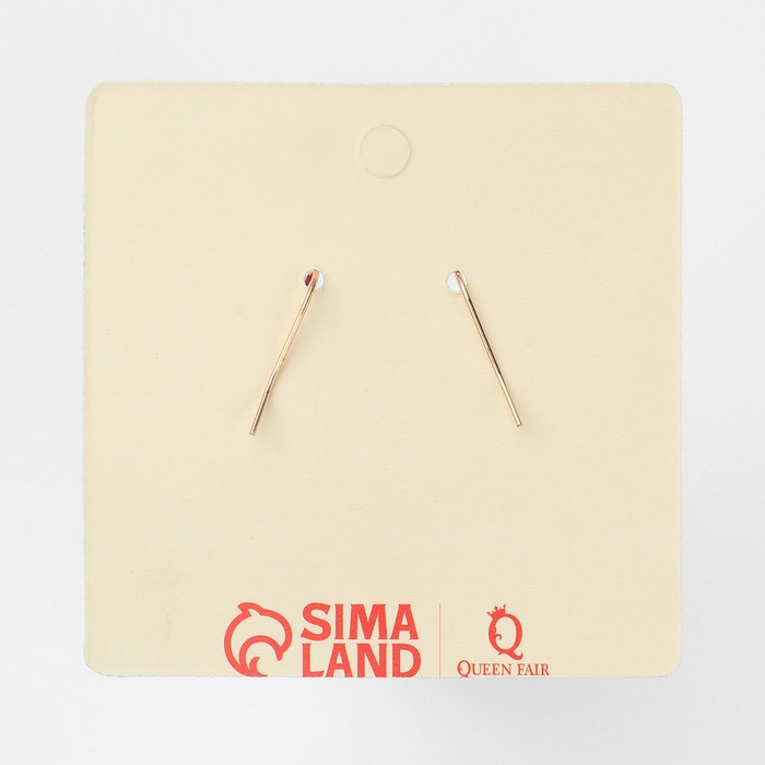 Новый год! Серьги «Новогодние» бубенцы, цветные в золоте Новый год! Серьги «Новогодние» бубенцы, цветные в золоте