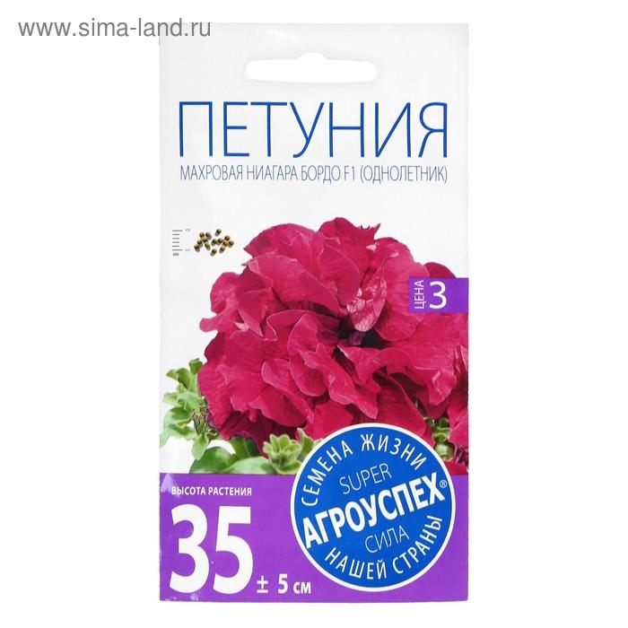Семена цветов Петуния  Семена цветов Петуния "Ниагара Бордо" F1, махровая, О, 10шт