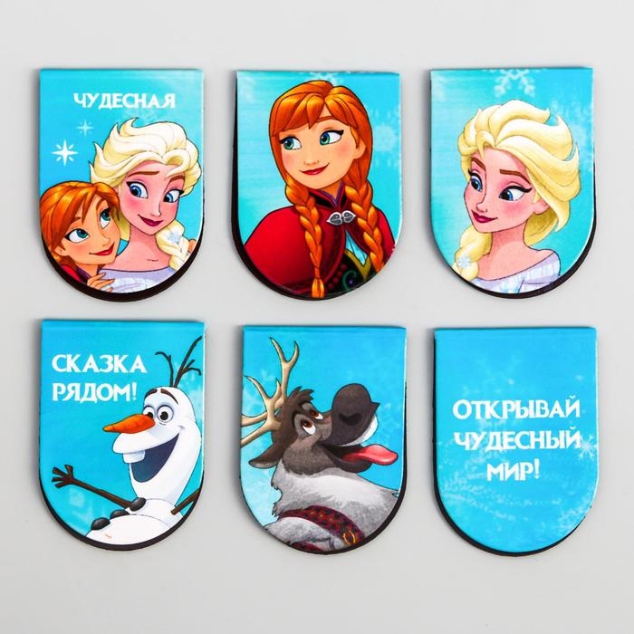 Открытка с магнитными закладками Frozen, Холодное сердце, 6 шт. Открытка с магнитными закладками Frozen, Холодное сердце, 6 шт.