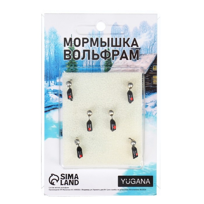 Мормышка Столбик чёрный, красный глаз + шар серебро, вес 0.95 г Мормышка Столбик чёрный, красный глаз + шар серебро, вес 0.95 г