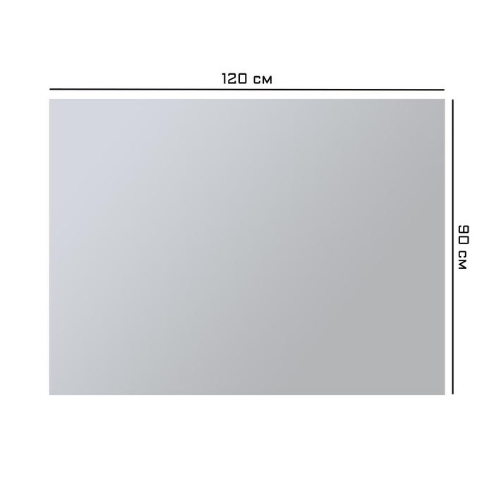 Зеркальный акриловый лист, 90 х 120 см Зеркальный акриловый лист, 90 х 120 см