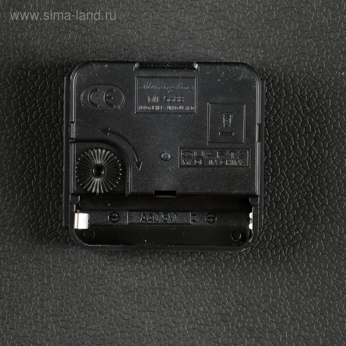 Часы настенные интерьерные большие Лофт, d=51 см Часы настенные интерьерные большие Лофт, d=51 см