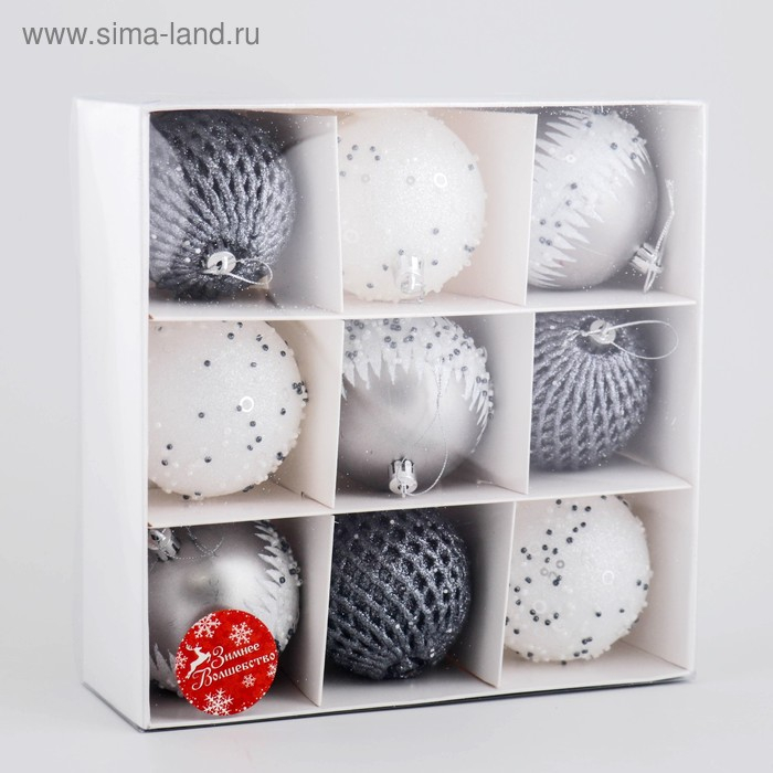 Набор шаров пластик d-8 см, 9 шт Набор шаров пластик d-8 см, 9 шт "Металлик" россыпь, микс