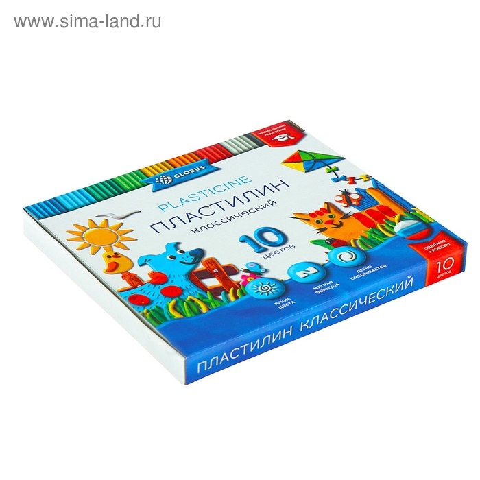 Пластилин GLOBUS  Пластилин GLOBUS "Классический", 10 цветов, 200 г, рекомендован педагогами