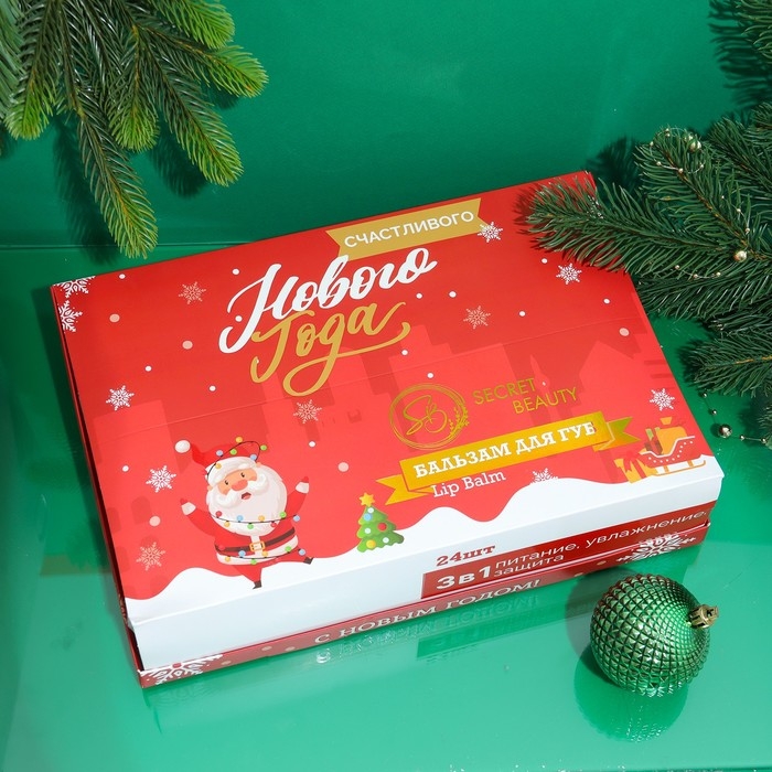 Новый год. Бальзам для губ «Дед мороз» Новый год. Бальзам для губ «Дед мороз»