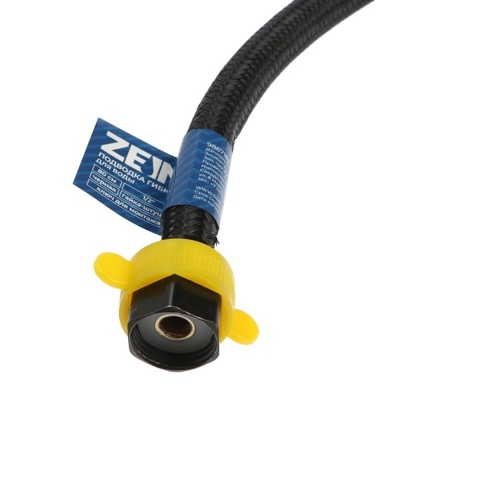 Подводка гибкая для воды ZEIN engr, нейлон, 1/2 Подводка гибкая для воды ZEIN engr, нейлон, 1/2", гайка-штуцер, 80 см, с ключом, черная