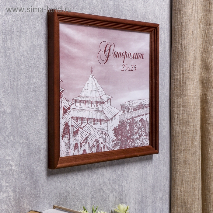 Фоторамка сосна с20 махагон 25х25 см (пластиковый экран) Фоторамка сосна с20 махагон 25х25 см (пластиковый экран)