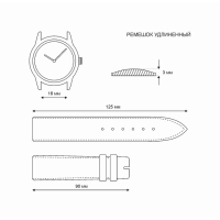 Ремешок для часов, мужской, 18 мм, запряжник 90 мм, горт 125 мм, нат. кожа, удлиненный