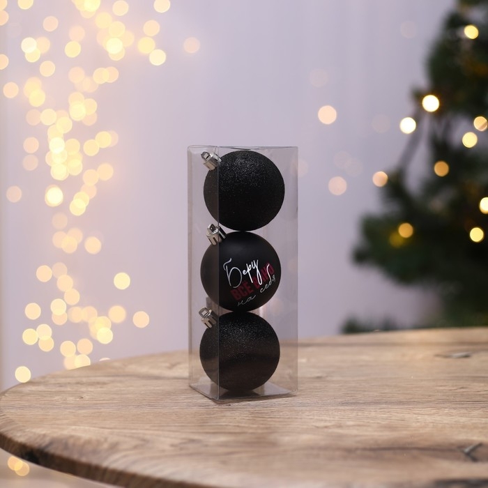 Шары ёлочные новогодние «Беру все вино на себя», на Новый год, пластик, d=6, 3 шт., цвет чёрный Шары ёлочные новогодние «Беру все вино на себя», на Новый год, пластик, d=6, 3 шт., цвет чёрный