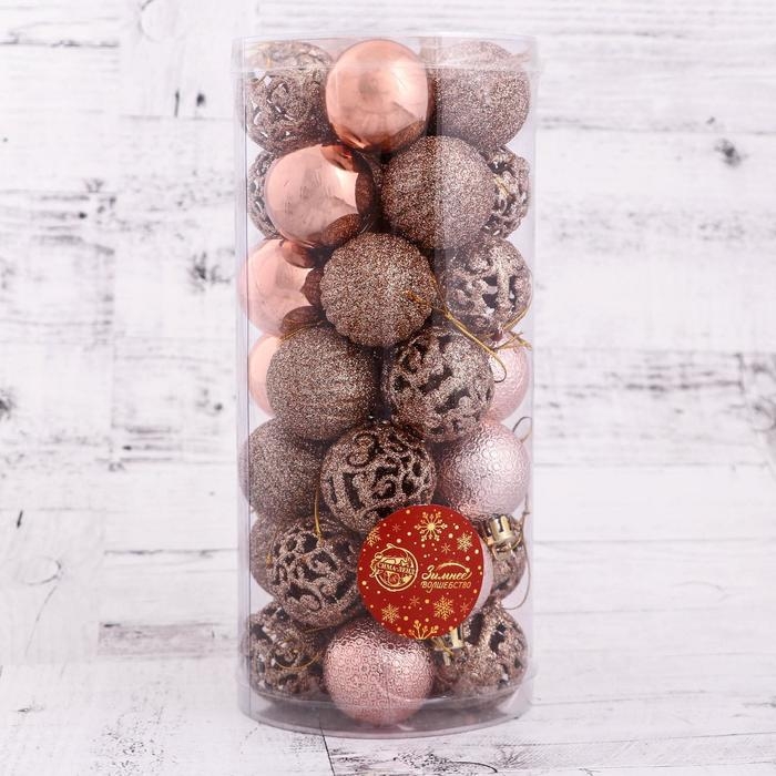 Набор шаров пластик d-4 см, 35 шт Набор шаров пластик d-4 см, 35 шт "Феерия"