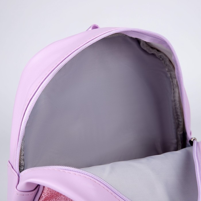 Рюкзак детский для девочки с блестками  «Бабочка», съемные элементы, 27х23х10 см Рюкзак детский для девочки с блестками  «Бабочка», съемные элементы, 27х23х10 см