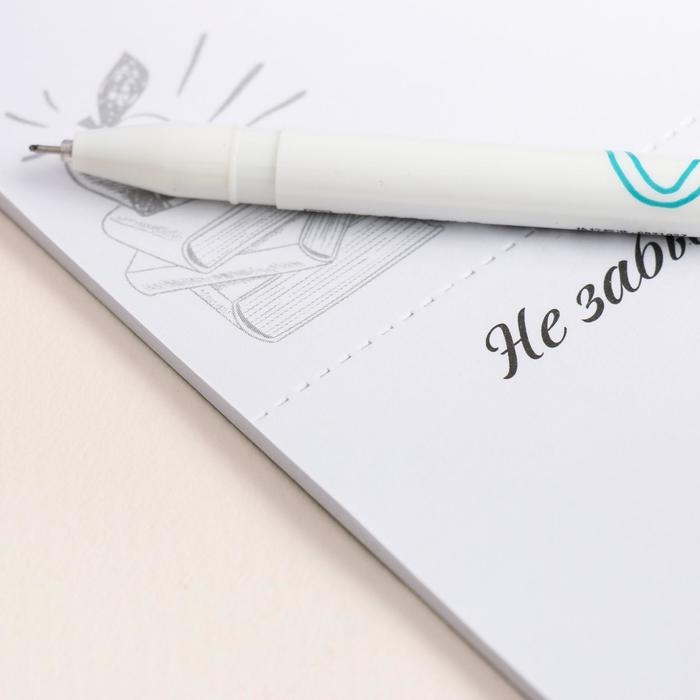 Блокнот с отрывным блоком &laquo;Любимому учителю&raquo;, 8 х 15,7 см