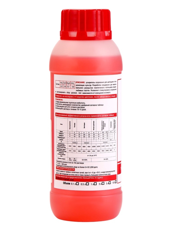 Удобрение для гидропоники  Удобрение для гидропоники "GroBro" Serious DeadLinE, 500мл