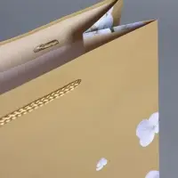 Пакет подарочный ламинированный "Пчёлка" 26 х 12 х 32 см