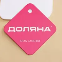 Шпатель кондитерский Доляна, 13&times;8 см, пластик, белый