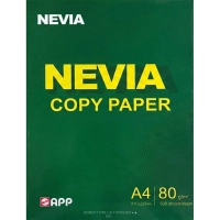 Бумага Nevia Copy Paper (А4, марка В, 80 г/кв.м, 500 л) СПБ