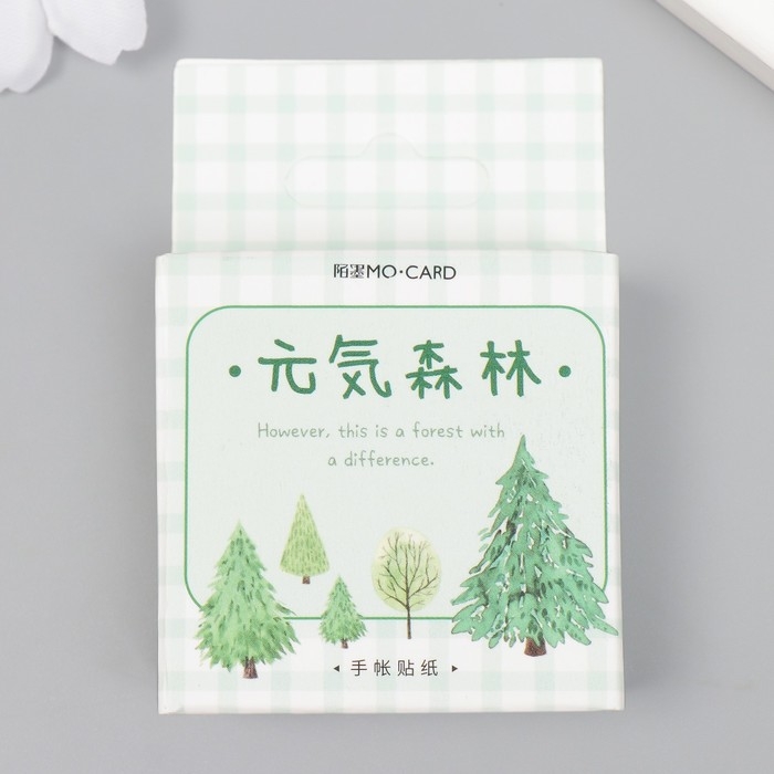 Наклейки для творчества "Деревья" набор 45 шт 4,4х4,4х1,1 см