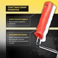 Валик декоративный ТУНДРА, резиновый, &laquo;кора березы&raquo;, рукоятка d=6 мм, 180 мм