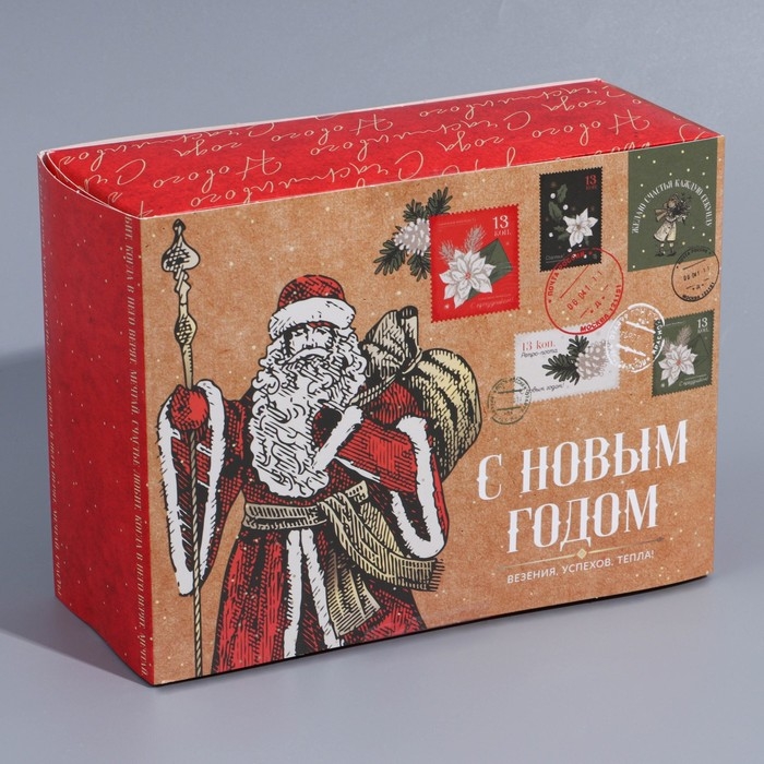 Подарочная коробка складная, новогодняя«Новогодняя почта», 20 х 15 х 8 см, Новый год Подарочная коробка складная, новогодняя«Новогодняя почта», 20 х 15 х 8 см, Новый год
