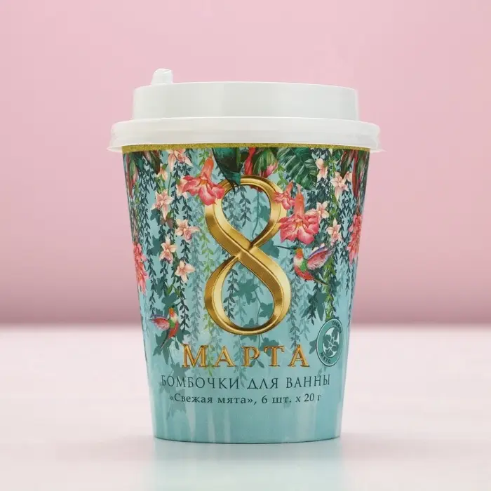 Бомбочки для ванны &laquo;С 8 Марта!&raquo;, 6&times;20 г, Чистое счастье