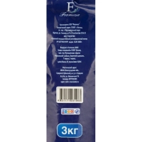 Порошок стиральный Дадси 3 кг колор 4 в 1