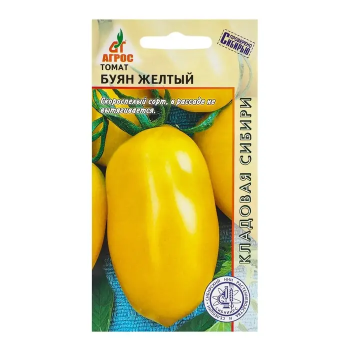 Семена Томат Семена Томат"Буян желтый"0.08г* КС