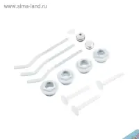 Комплект для подключения радиатора OTMO, 1×1/2", с тремя кронштейнами, в блистере