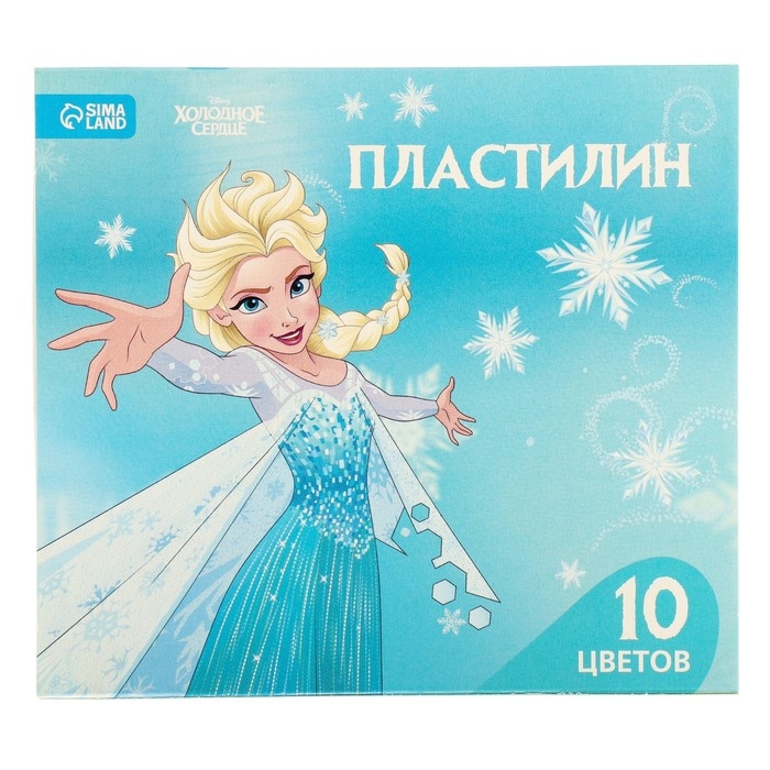 Пластилин 10 цветов 150 г «Эльза», Холодное сердце Пластилин 10 цветов 150 г «Эльза», Холодное сердце