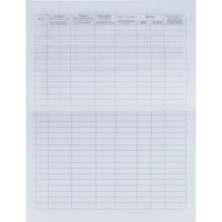 Журнал регистр.и контр. работы бактериц.установки