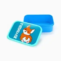 Ланч - бокс прямоугольный &laquo;Жрунишка&raquo;, 1200 мл