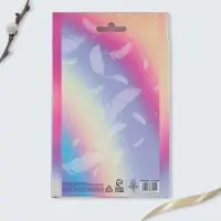 Набор для украшения кулича &laquo;Цыплята&raquo; на пасху, 12&times;16&times;1 см