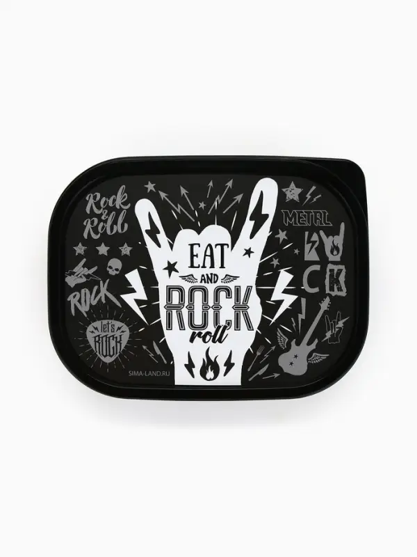 Ланч - бокс прямоугольный &laquo;Rock&raquo;, 500 мл