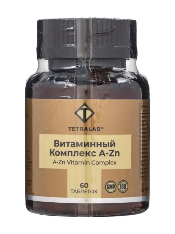 Витаминно-минеральный комплекс от A до Zn TETRALAB, таб №60