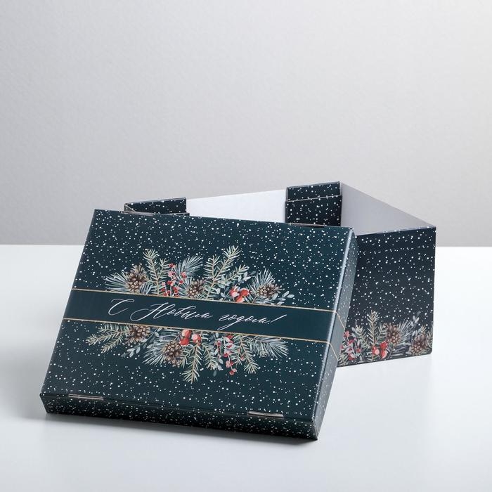 Коробка подарочная новогодняя складная «С Новым годом», 31,2 х 25,6 х 16,1 см, Новый год Коробка подарочная новогодняя складная «С Новым годом», 31,2 х 25,6 х 16,1 см, Новый год