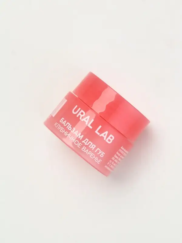 URAL LAB, бальзам для губ, 3 г, клубничное варенье URAL LAB, бальзам для губ, 3 г, клубничное варенье