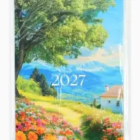 Календарь 2027 перекидной на ригеле А3 &laquo;Природа&raquo;