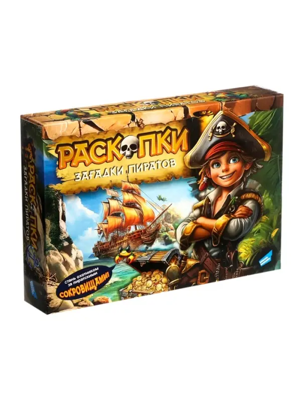 Набор игровой «Раскопки» (Загадки пиратов) 9432 Набор игровой «Раскопки» (Загадки пиратов) 9432