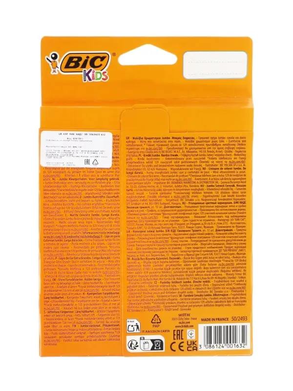 Карандаши цветные 12 цветов, детские, утолщённые, трёхгранные, BIC Kids Evolution Triangle, пластиковые, премиум, картонная упаковка