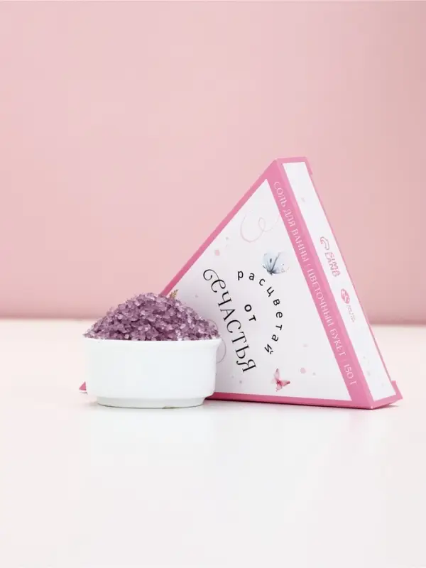 Чистое счастье Женский набор соли в коробке торте, сладкие ягоды, 150 гр