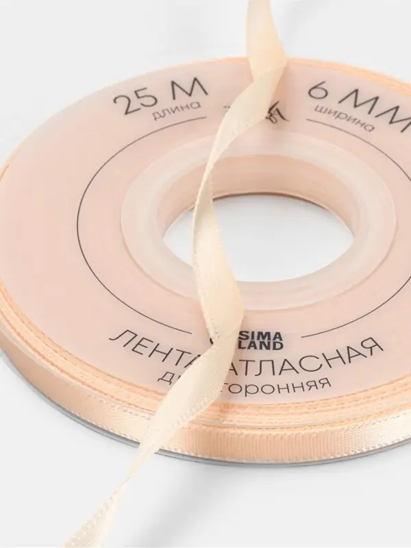 Лента атласная TEIRA, двухсторонняя, 6 мм, 25&plusmn;1 м, бежевая №112