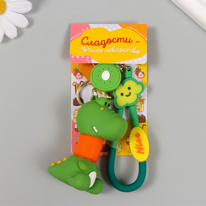 Брелок резина с карабином, ремешком  Брелок резина с карабином, ремешком "Крокодил" гофрошея 4х5,5х7,5 см