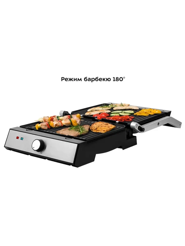 Электрогриль КТ-1653 двусторонний гриль электрический 2000Вт Электрогриль КТ-1653 двусторонний гриль электрический 2000Вт