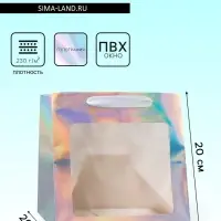 Пакет для торта и коробок, с квадратным дном и окном, голографический, 20&times;20&times;20 см