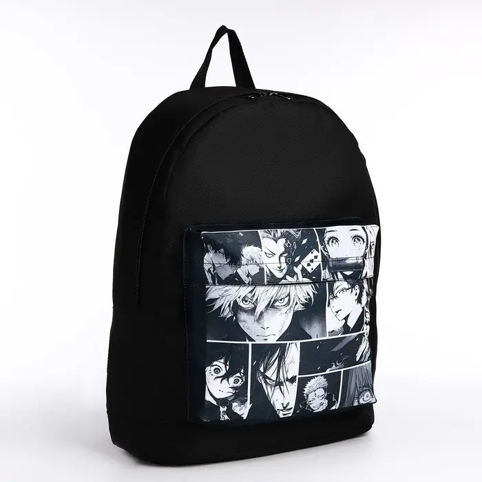 Рюкзак школьный молодёжный &laquo;Аниме&raquo;, 33&times;13&times;37, отдел на молнии, карман, чёрный