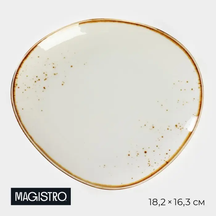 Блюдо фарфоровое для подачи Magistro «Церера», 18,2×16,3 см, цвет белый Блюдо фарфоровое для подачи Magistro «Церера», 18,2×16,3 см, цвет белый