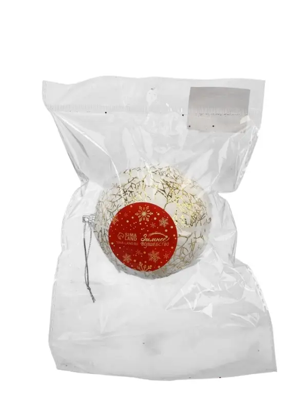 Ёлочный шар новогодний d=8 см «Карнавал» нежность, бело-золотой Ёлочный шар новогодний d=8 см «Карнавал» нежность, бело-золотой