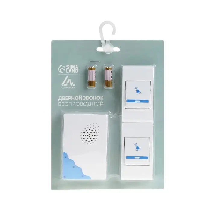 Звонок Luazon LZDV-02-02, беспроводной, 2 кнопки, 2хAA (не в комплекте), LR23A